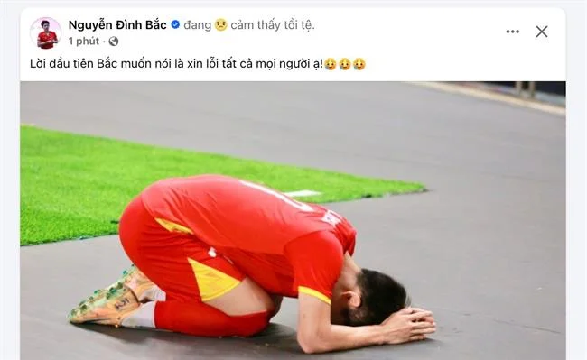Chuyển khoản ngân hàng tại 88clup login